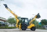Экскаватор-погрузчик New Holland B80B, 2021