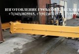 Гусек удлинитель 3500 mm на экскаватор hyundai r210 в Барнауле