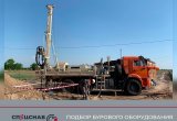 Буровая установка угб 587 в Барнауле