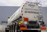 Полуприцеп бензовоз Bonum ГСМ 32, 2022 в Красноярске