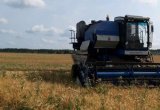Зерноуборочный комбайн Енисей 1200 1нм