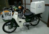 Мопед Yamaha Town Mate 2000г в Краснодаре