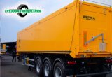 Полуприцеп самосвальный WIELTON NW 3 A 48 PD в Якутске