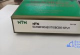 Подшипник NTN 5S-HSB018Caexi Tidbc505-1UP-21