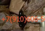 669300м-12, мзк-3, га-140, 992ат-5, 8д2.966.111