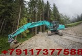 Запасные части экскаватора newholland kobelco sk250lc-6