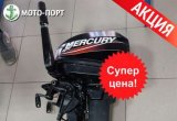 Лодочный мотор Mercury 9.9 в Ростове-на-Дону