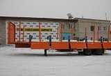 Полуприцеп трал (тяжеловоз) AMUR LYR9500JSR, 2022 в Якутске