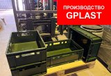 Пластиковые Ящики Пищевые 600х400х200мм в Самаре