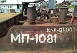Баржа-площадка "мп-1081"