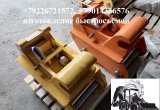 Бсм квик hyundai 140 170 быстросъём komatsu 200 220