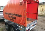 Прицеп экспедиция бизнес 121550 в Казани