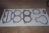 Прокладки у43102