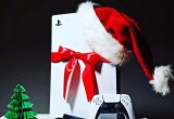Прокат Sony PlayStation 5