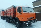 Камаз 55102с с прицепом