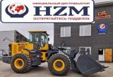 Фронтальный погрузчик HZM S53D в Сыктывкаре