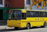 Школьный автобус кавз 4238-55, 2021