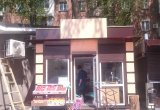 Павильон торговый 12 м2 новый