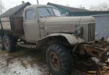 ЗИЛ 157