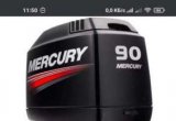 Меркурий 75 - 90 elpto