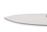 Универсальный нож 20 см Jero 1280рз в Ростове-на-Дону