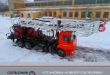 Роторная буровая установка урб-40 в Барнауле