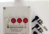 Сигнализатор уровня ESP-50 в Москве