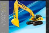 Гусеничный экскаватор Komatsu P C460-11MO