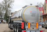 Полуприцеп химическая цистерна Сеспель 96487B, 2021 в Саратове