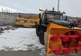 Снегоочиститель шнекороторный сшр-1 (2х мотор.)