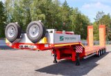 Полуприцеп трал (тяжеловоз) Тверьстроймаш Original, 202 в Зеленограде
