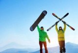 Прокат сноубордов и горных лыж