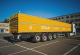 Полуприцеп зерновоз Bonum Зерновоз, 2022 в Воронеже
