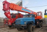 Урал 25 тонн кс-55713-3K Клинцы
