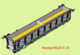 Металлоформы для блоков междушпальных лотков МШЛ-0,35 д