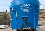 Акм-9 11м.куб в Тольятти