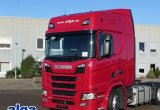 Scania R-Series, 2020