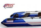 Стелс 275 слань + киль (лодка пвх под мотор) в Ивантеевке