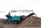 Дробильная установка powerscreen premiertrak 400x в Ульяновске