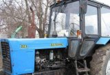 Трактор мтз 82.1 в Подольске