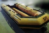 Лодка орион-25С