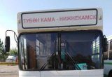 Автобус нефаз 5299н в Нижнекамске