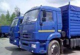 Зерновоз камаз 552910