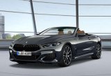 BMW 8 серия, 2021 Новый
