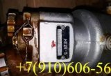 Куплю РД-14-00-2, НП25-5, 340.100А, ЭЦН-91Б, ДАУ-72 в Москве