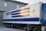 Полуприцеп рефрижератор Schmitz Cargobull SKO 24 L, 201 в Марксе