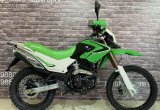 Motoland XR250 enduro 172 мотор с птс