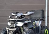 Квадроцикл подростковый Motoland ATV 125 Wild