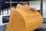 Скальный усиленный ковш экскаватора 30 - 38 тонн