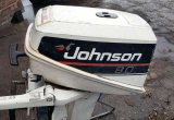 Лодочный Мотор Johnson 8